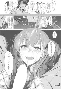 (C89) [Jitaku Vacation (Ulrich)] FetiColle VOL. 02 (Kantai Collection -KanColle-)