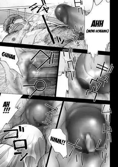 [Hiko] Fushigi no Kuni no Otou-san 2 | Daddy in Wonderland 2 [English] [Digital]