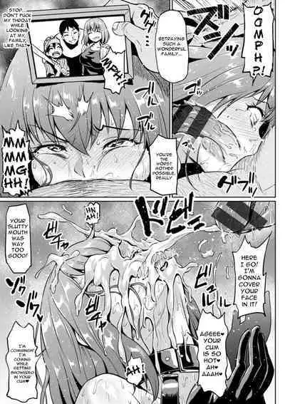 NTR na Sekai | NTR World