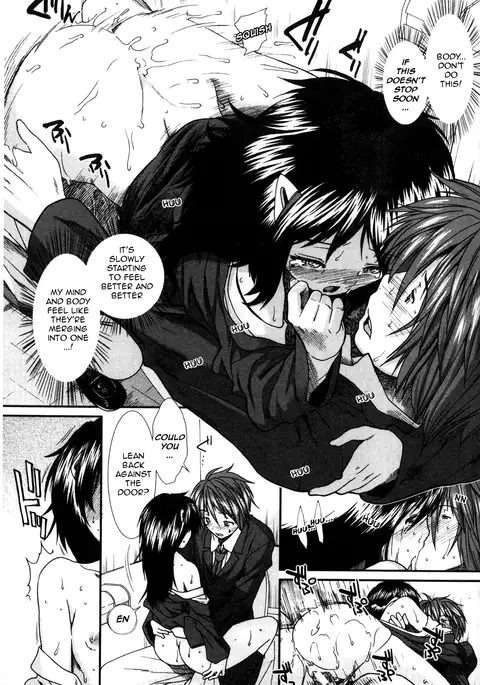 Shikyuu Seishi Kudasai | Please Give Me Sperm