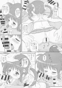 (C85) [Taikan Kyohougumi (Azusa Norihee)] Nanoha-chan Jii☆Ace (Mahou Shoujo Lyrical Nanoha)