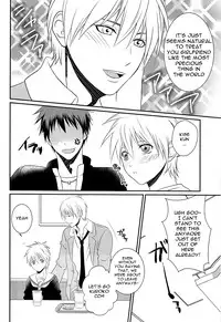 (SPARK8) [GALAXY BLUE (Minazuki Kanna, Oume Annin)] Hachimitsu (Kuroko no Basuke) [English] [Mokkachi]