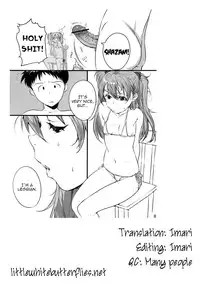 (SC50) [Arumike (Baba Arumi)] Asuka no Center ni Irete Switch (Neon Genesis Evangelion) [English] =LWB=