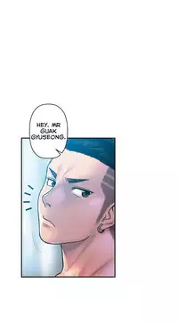 Ghost Love Ch.1-23.5 (English) (YoManga) (Ongoing)