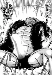 [Ohsugi Yukihiro] Toishijyou Enjyou [Digital]