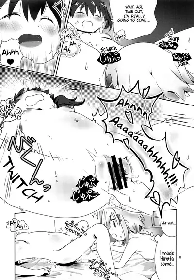 (C95) [KAB-studio (Kaburaya Seiden)] AoHina Yurix (Yama no Susume) [English] {fuyu_natsu}