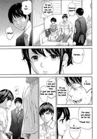 [Shikishiro Konomi] Netoraserare Ch. 19 (Namaiki! 2015-08) [English]