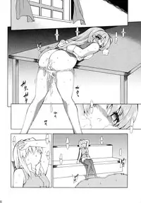 [Fuantei (Furari, Kome Dorobou)] Kore de Ranshin ★ Makai-shin | Turn to madness god of Makai (Touhou Project) [English] [U MAD]