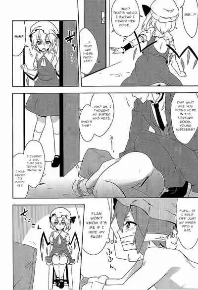 (Reitaisai 12) [Zenoside (Zeno)] Fukujuu X Roshutsu X Gekokujou (Touhou Project) [English] [Gentletemptl]