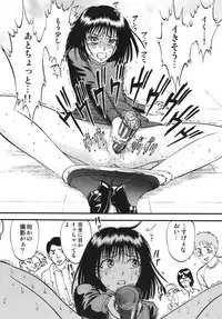 [RPG Company 2 (Yoriu Mushi)] Hotaru no Shizuku (Sailor Moon)