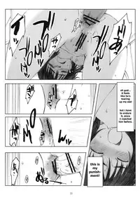 (C71) [Kansai Orange (Arai Kei)] Ogi-Ana (Genshiken) [English] [OxCCBA696]