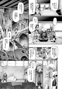 COMIC BAVEL 2015-09 [Digital]