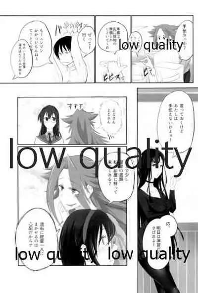 (C91) [Alikui V Line (Various)] Tamani wa Futari de Shippori Nomu kai 2 (Kantai Collection -KanColle-)