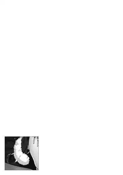 [Anthology] Otokonoko Fuuzoku de Onnanoko mitai ni Ikasarechau Anthology Boku no Jouren-san [Digital]