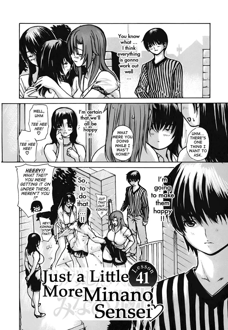 Tonari no Minano Sensei Vol4 - Lesson 41