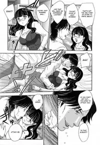 [Hiryu Ran] Innyuuzuma no Sono [English] [Fated Circle]