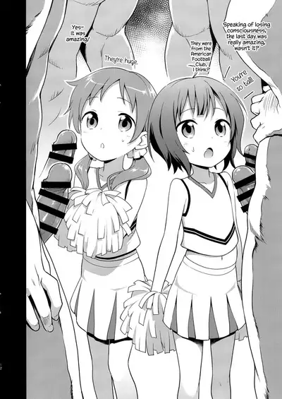 [Rotary Engine (Kannazuki Motofumi)] Cos Mame (Gochuumon wa Usagi desu ka?) [English] {Hennojin} [Digital]