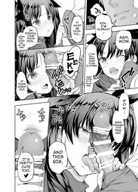 [STUDIO HUAN (Raidon, morisova)] fate/deliheal order (Fate/stay night) [English] {darknight} [Digital]