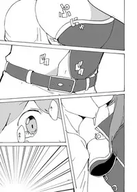 [Setouchi Pharm (Setouchi)] Summer Monque Book (Monster Girl Quest!) [Digital]