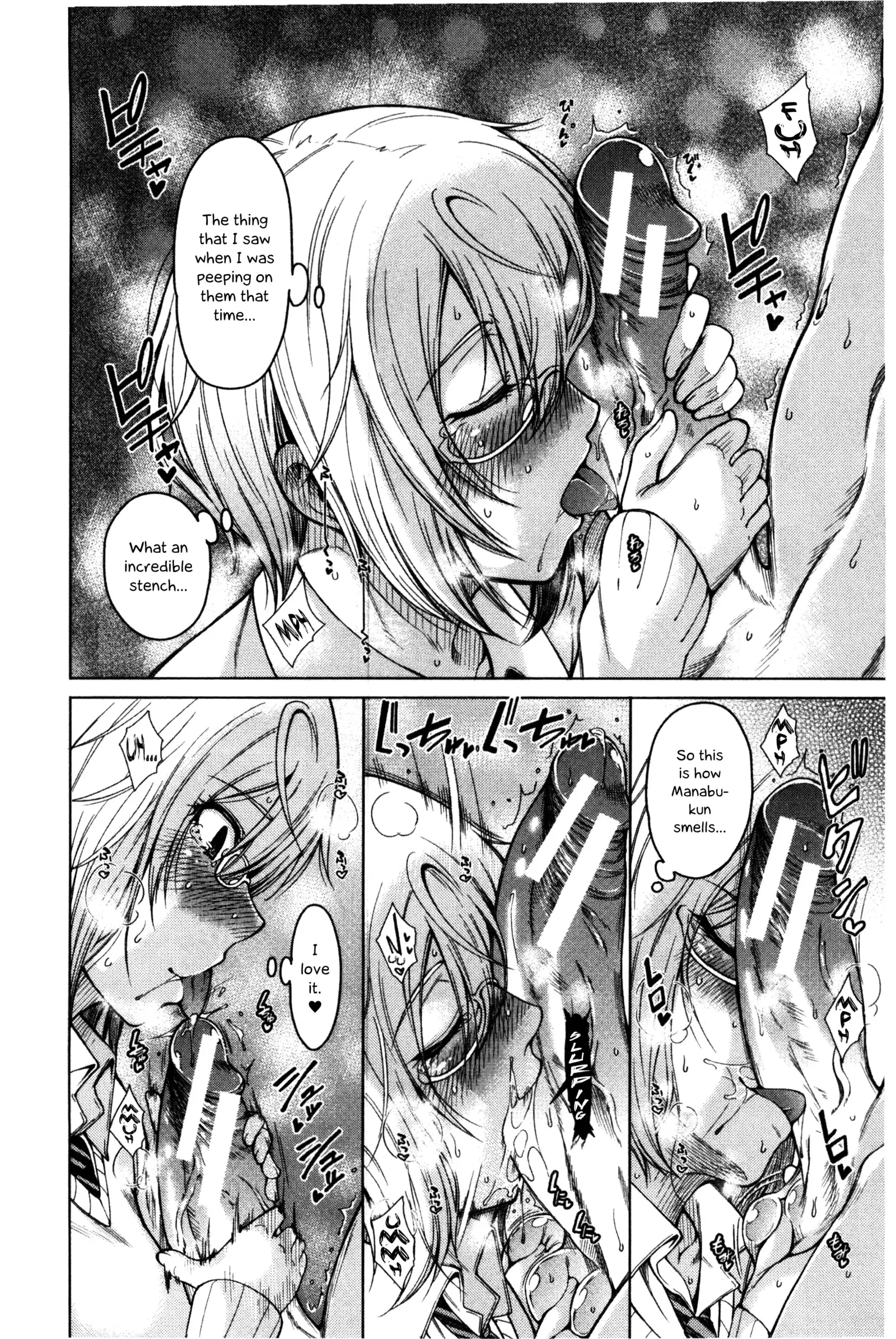 Tonari no Boukun | The Tyrant Next Door Ch. 1~3