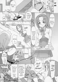 (C72) [Digital Accel Works (Inazuma)] Komachi 100 Shiki (Yes! Precure 5) [English] [Tigerhorse23]