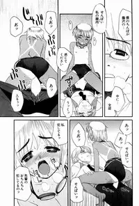 Comic Potpourri Club 2004-10