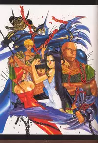 [Nakamura Hirofumi] HIROFUMI NAKAMURA HIMEKURIGE ILLUSTRATIONS