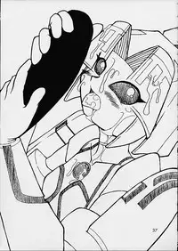 [Mayoineko (various)] Dungeon Explorer (Phantasy Star Online)