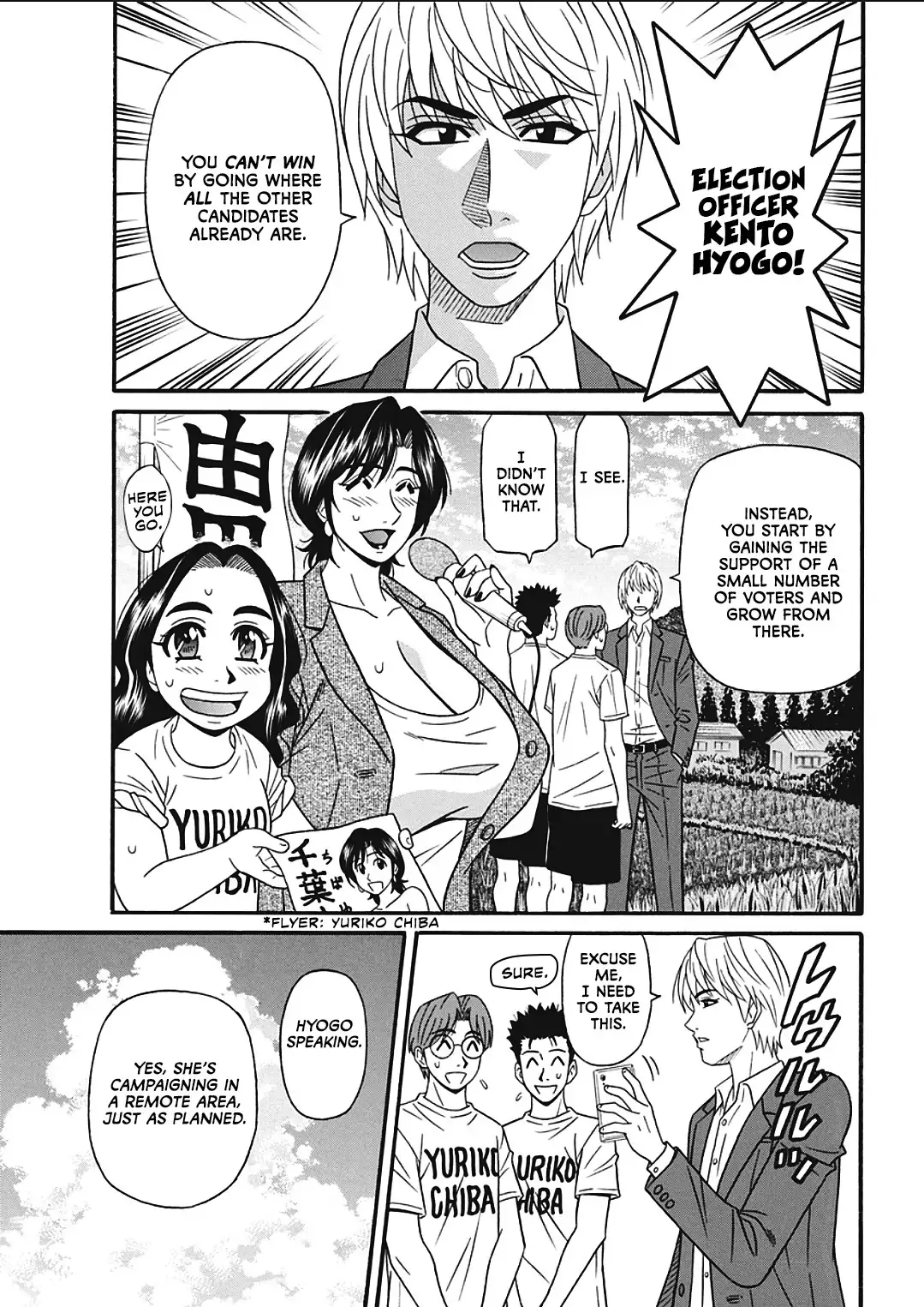 Porno First ~Yuriko Shichou no H na Kaikaku~ | Porno First ~Mayor Yuriko's Sexy Reform~ Ch. 1-9