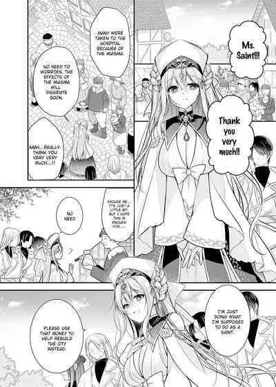 [NANACAN (Nanaca Mai)] Isekai Rinkan ~Sennou Sareta Seijo wa Nikubenki ni Job Change shite Shiawase desu~ | Isekai Gangrape ~brainwashed saint is happy to change her job to become a meat toilet~ [English] [Digital]