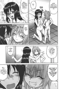 [Kouda Tomohiro] Yamete! Onee-chan - Stop an Elder Sister [English] [Lhytiss]