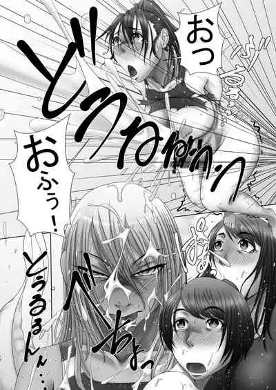 [Calorie & Cholesterols] Rehabilitation