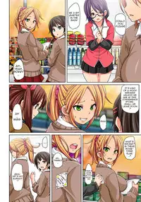 [Marui Maru] Hattara Yarachau!? Ero Seal ~ Wagamama JK no Asoko o Tatta 1-mai de Dorei ni ~ | Commanding Stickers!? Ero Seal ~With One Sheet Selfish High Schoolers Become Enslaved to Cock [English] [doujin-moe.us] [Digital]