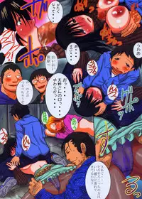 (C67) [Bakunyu Fullnerson (Kokuryuugan)] Irohime 2 (Genshiken)