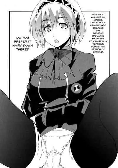 (C76) [Bronco Hitoritabi (Uchi-Uchi Keyaki)] Atlus Super Stars (Various) [English] {Doujins.com}