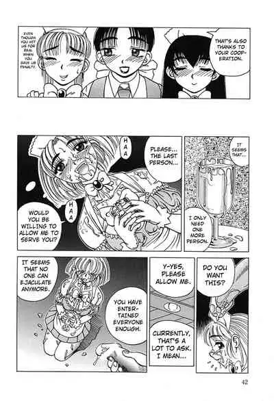 [Kiai Neko] Yogore [English] [Kuraudo]