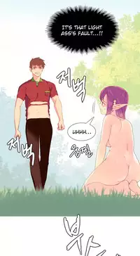 [Tankguy, ROZER] A World That I Rule Ch.01-33 [English] (Game of Scanlation) (Ongoing)