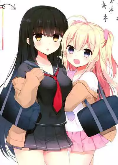 (C93) [Yadapot (Yadapoteto)] Amanatsu & Shori to Obenkyou Shiyo!