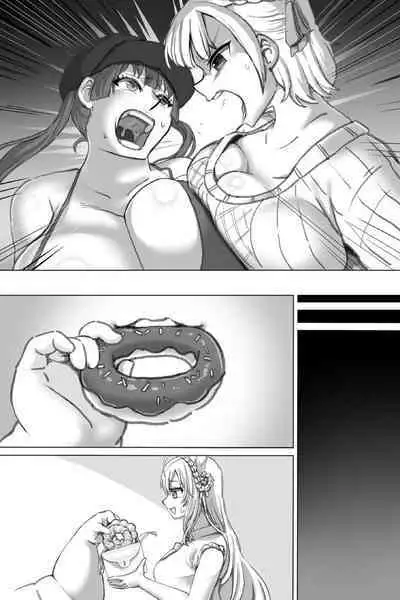 Pig Idol | Biggu aidoru + Textless