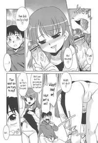 [Nekogen] Razoku no Yoru | Night of Razoku Ch. 1-6 [English] [Kamikakushi]