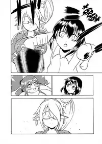 [Gesugao no Heya (Kukuru)] Comics Collection of Kukuru (Various) [English] [N04h]