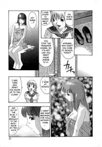 [Onikubo Hirohisa] Trick-Ster [English] [biribiri]