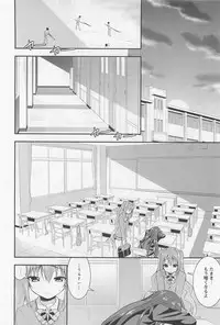 [Anthology] L -Ladies & Girls Love- 02