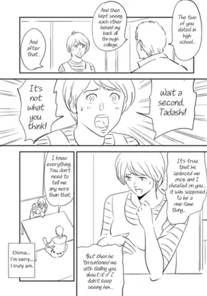 Soredemo Tsuma o Aisemasu ka