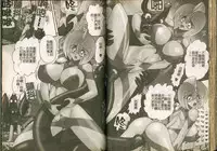 [Kamitou Masaki] Seirei Tokusou Fairy Saber W Majo no Chibusa [Chinese]