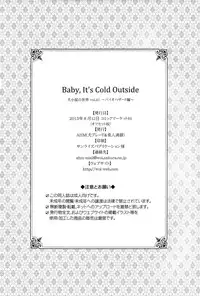 (C84) [AHM (Inu-Blade, Lact Mangan)] Baby, It's Cold Outside (Resident Evil) [English] {Crystalium}