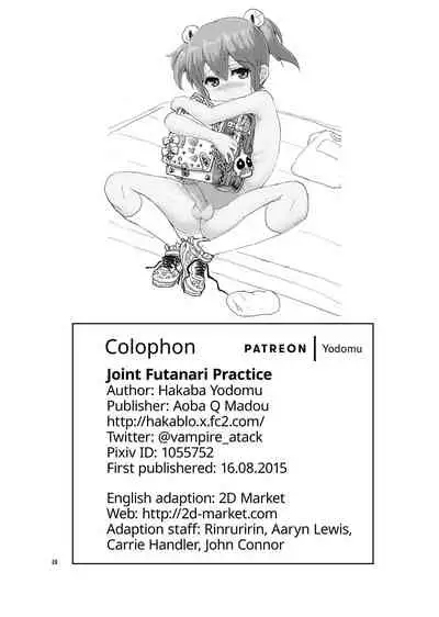 Issho ni Futanari Practice | Joint Futanari Practice