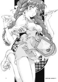 (SC35) [Hotel California (Natsuno Suika)] SWEET ANGEL SELECTION [Digital]