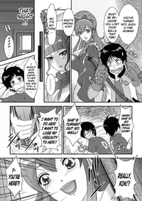 [A-mania9's (Amanoja9)] BEHAVIOUR+5 IXION-SAGA not DT (Ixion Saga DT) [English] [H-Konbini] [Digital]