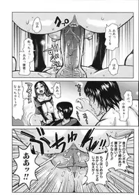 [Kira Hiroyoshi] Kansho